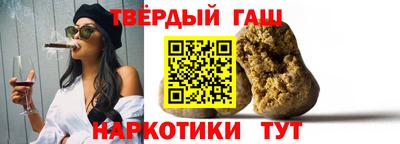 стафф Кумертау
