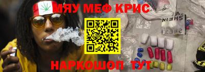 кокс Малоярославец