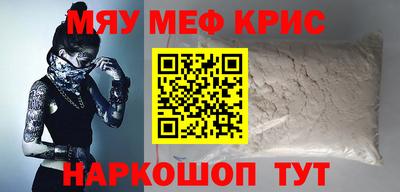 дмт Кулебаки