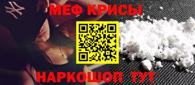 дмт Кулебаки